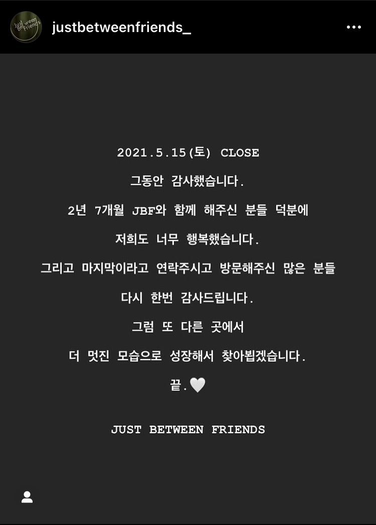 제이비에프 이미지