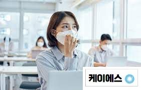 케이에스청소 이미지