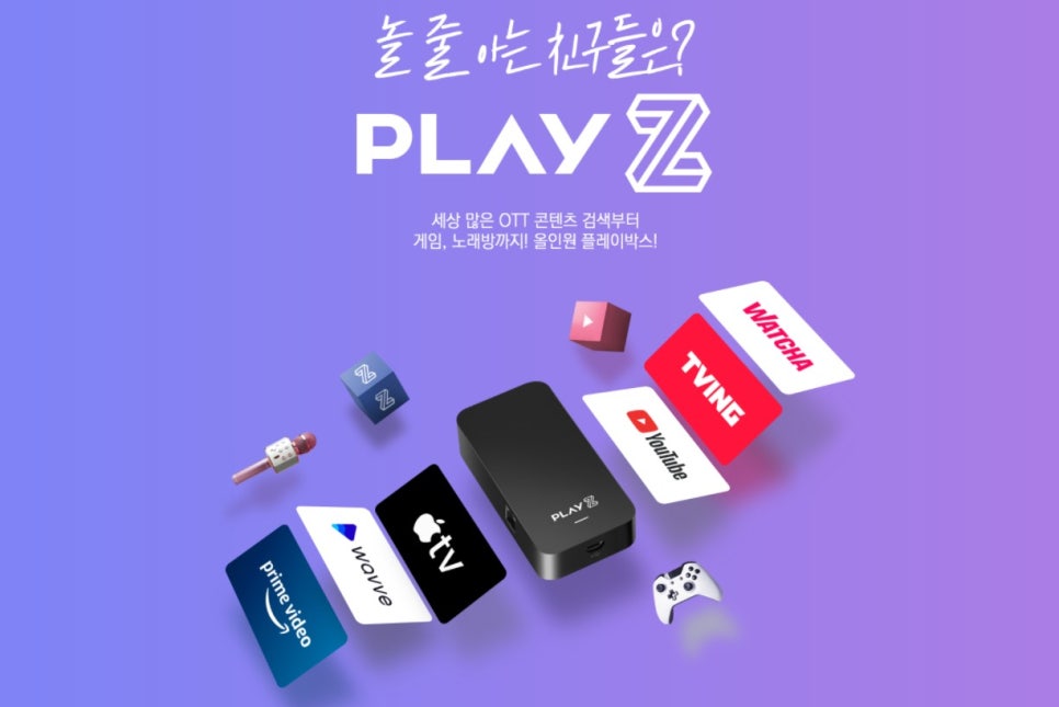 아도스정보통신 이미지