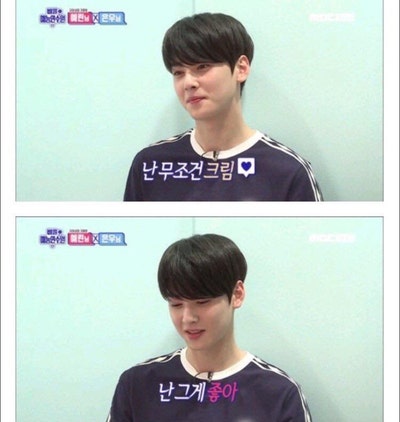 옛날강정 이미지