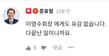 청꿈 이미지