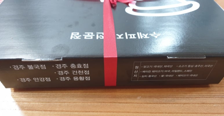 054피자 이미지