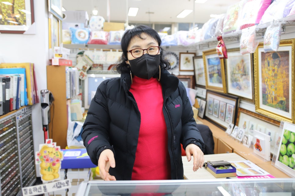 황실십자수 이미지