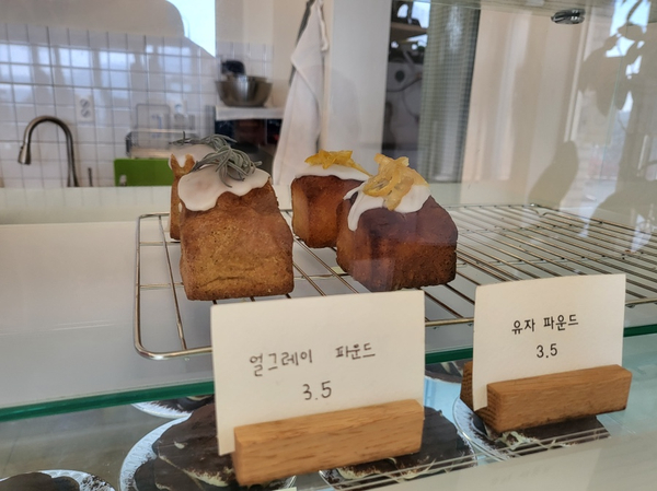 소혜진구복제비 이미지