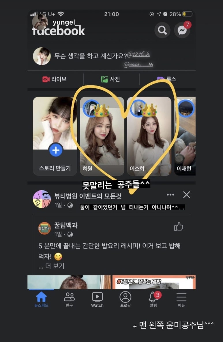 희원비즈니스 이미지