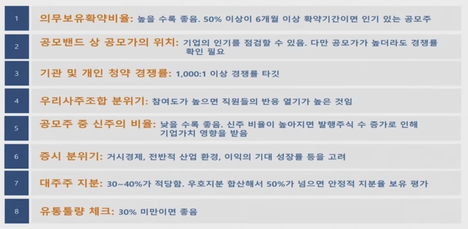 아라다방 이미지