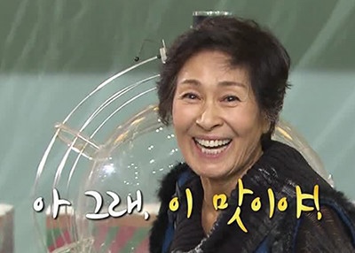 우동이요이요 이미지