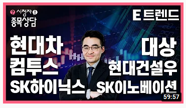 성진티이씨 이미지