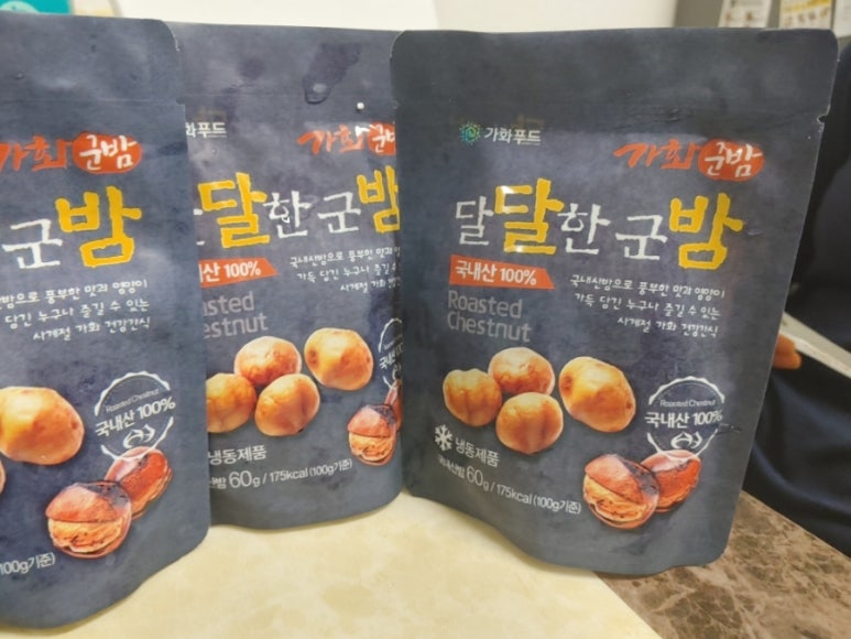 가화식품 이미지