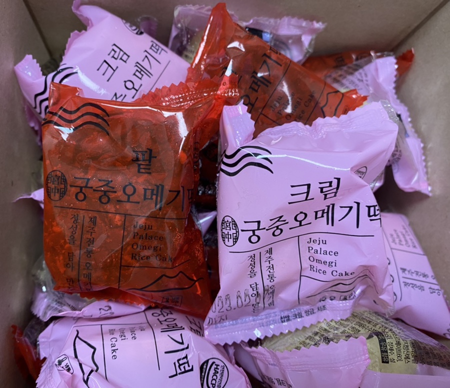 선미수산식당 이미지