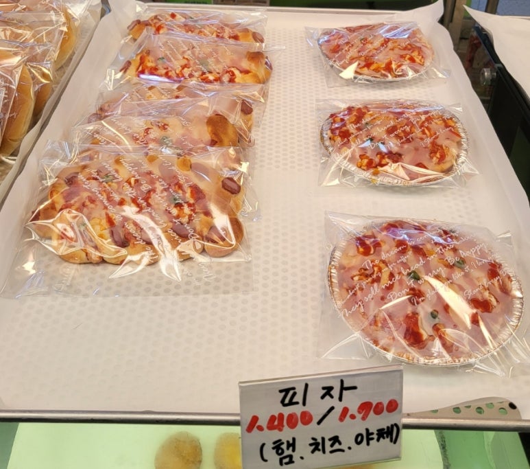 그린밀도너츠 이미지