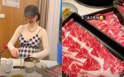 우정밥상 이미지