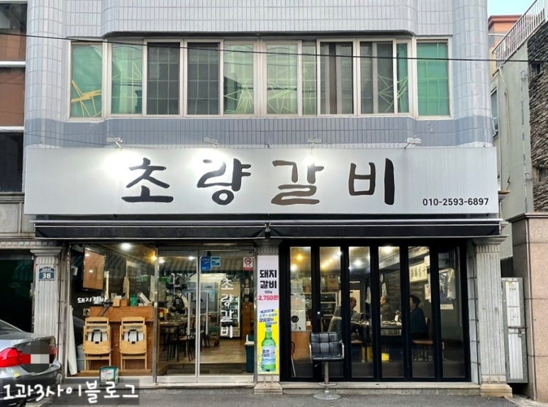 초량38 이미지