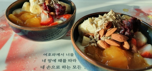 쨈스터 이미지