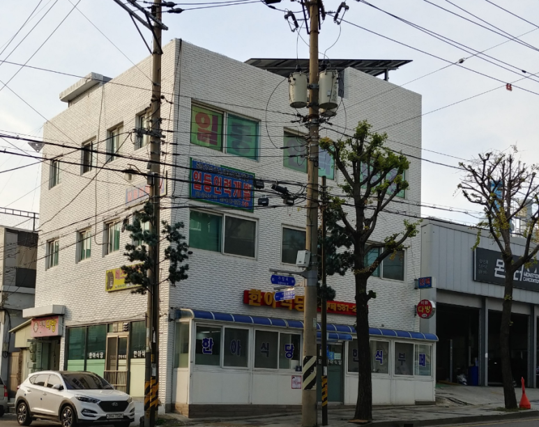 희망인력직업소개소 이미지