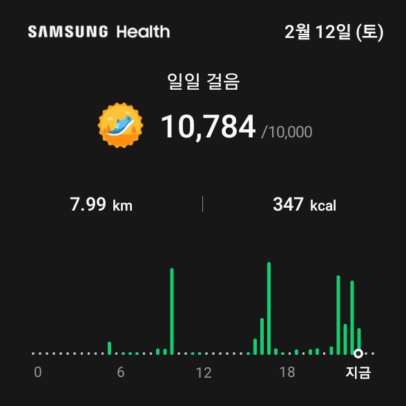 현대블루핸즈 이미지