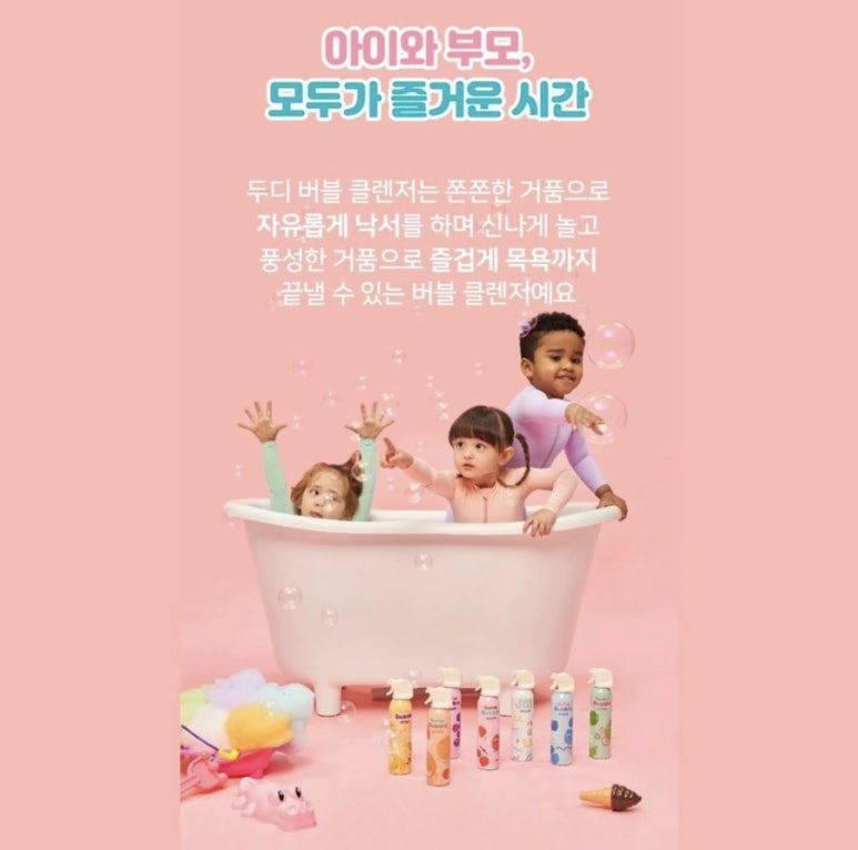 디버든 이미지