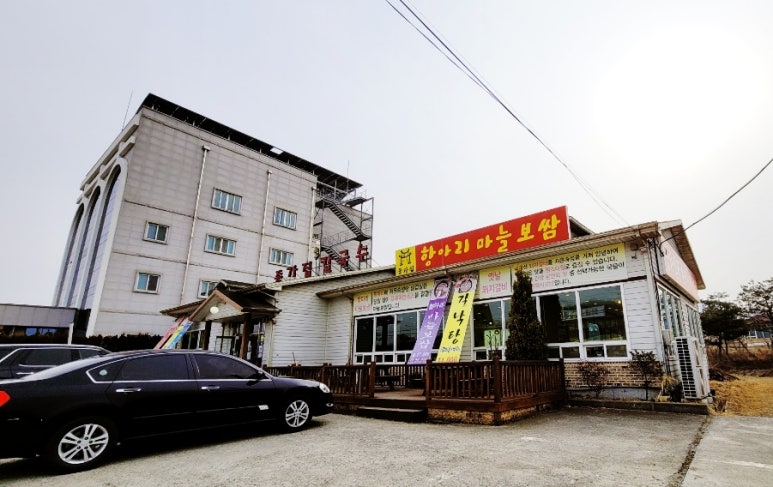 종가집칼국수 이미지