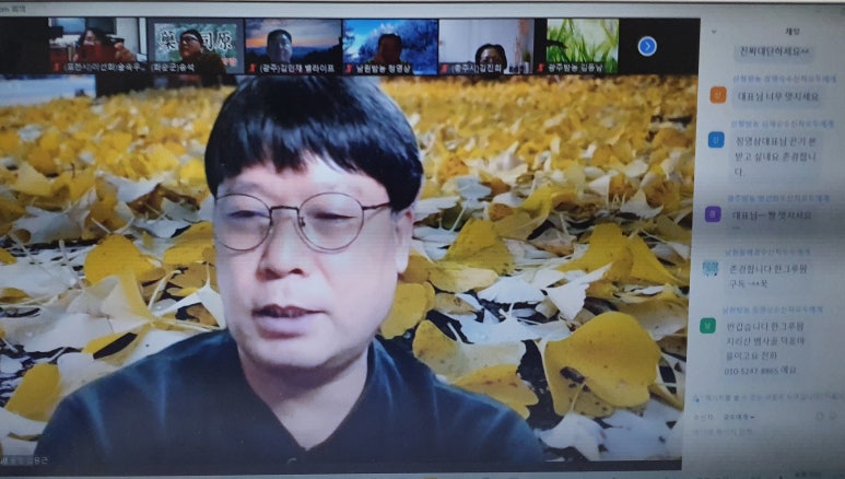 지리산떡집 이미지