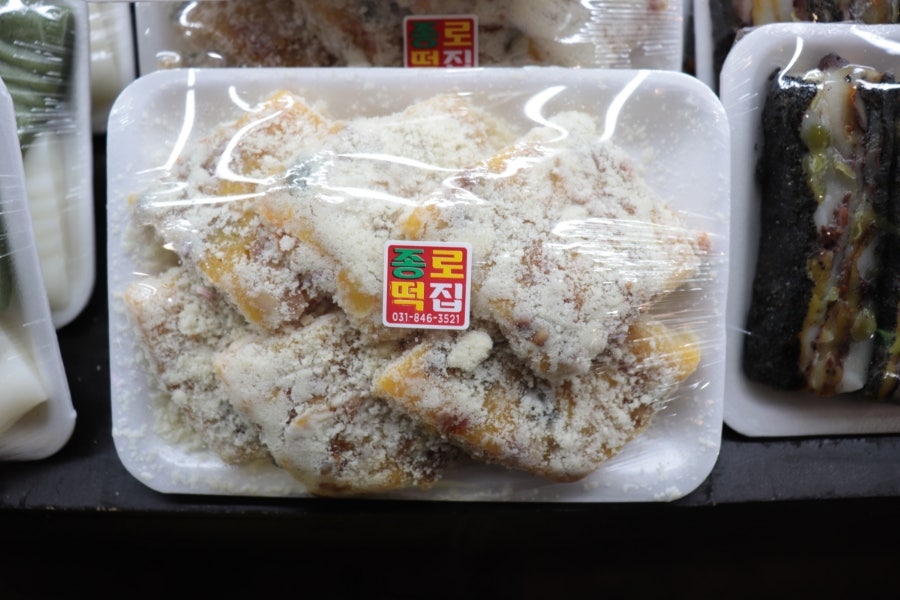 종로복떡집 이미지