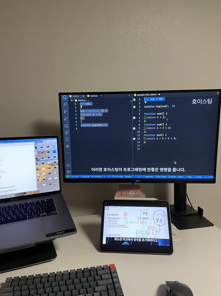 클린코드 이미지