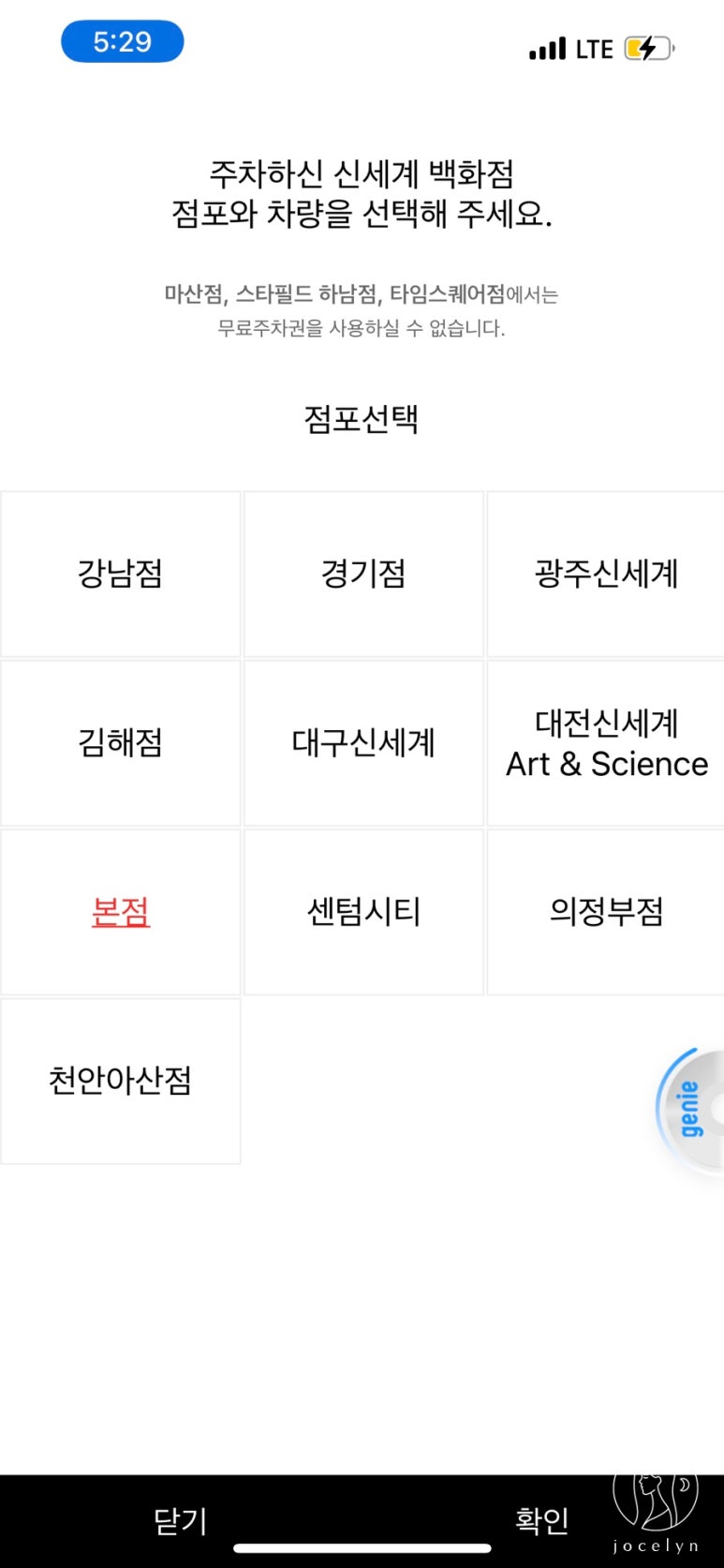 남정종합상가 이미지