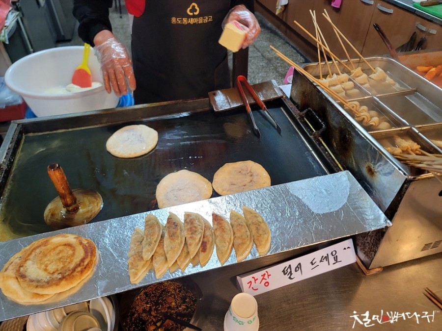 만포식당 이미지