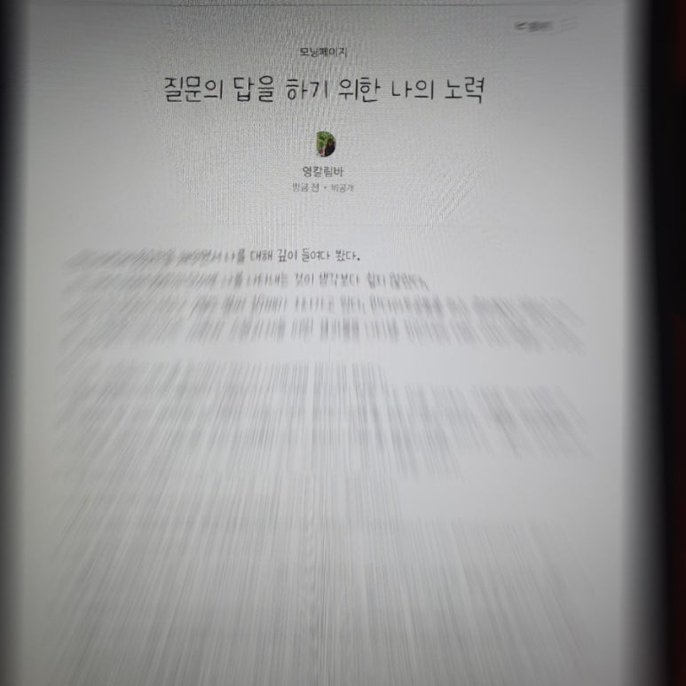 드림체이서 이미지