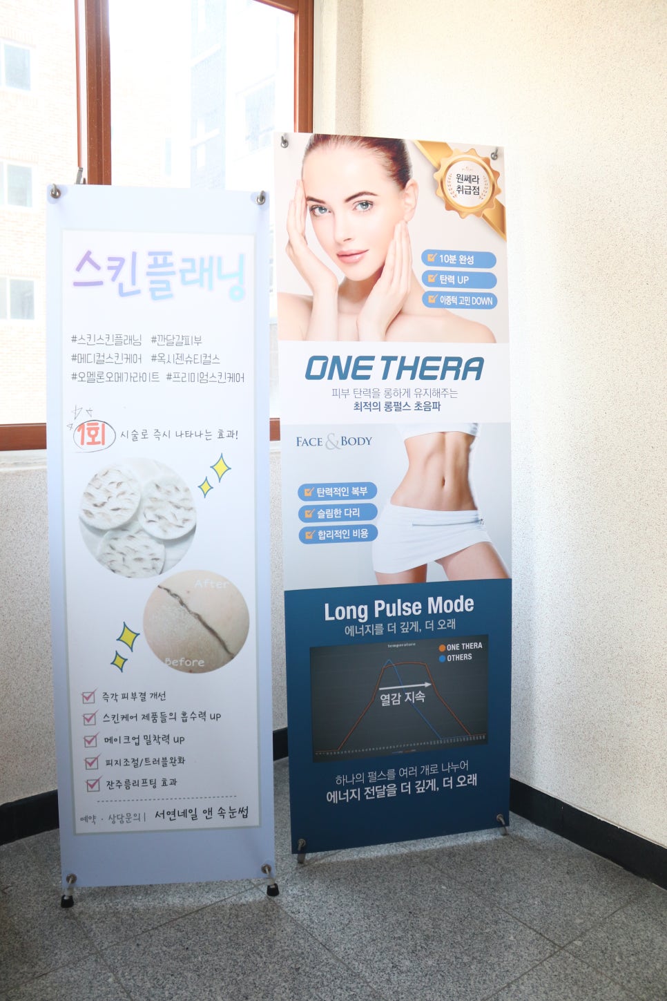 서연네일앤뷰티 이미지
