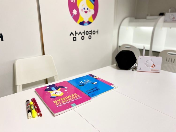 부천대명초등학교 이미지