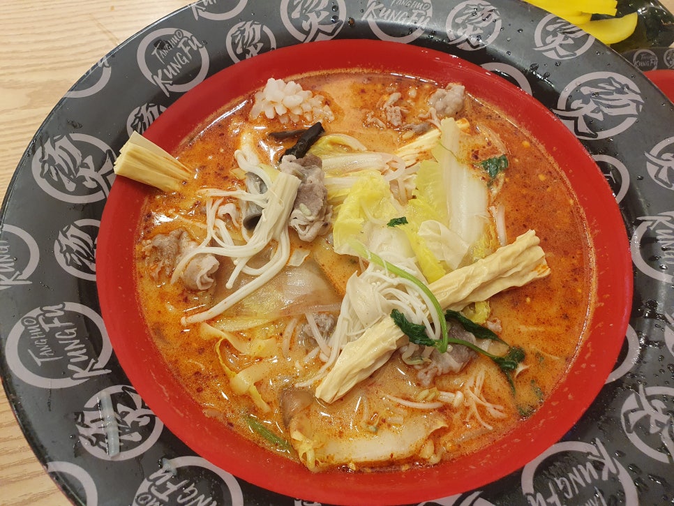 탕화쿵푸 마라탕 이미지