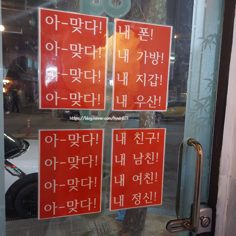 연남 광안리 이미지