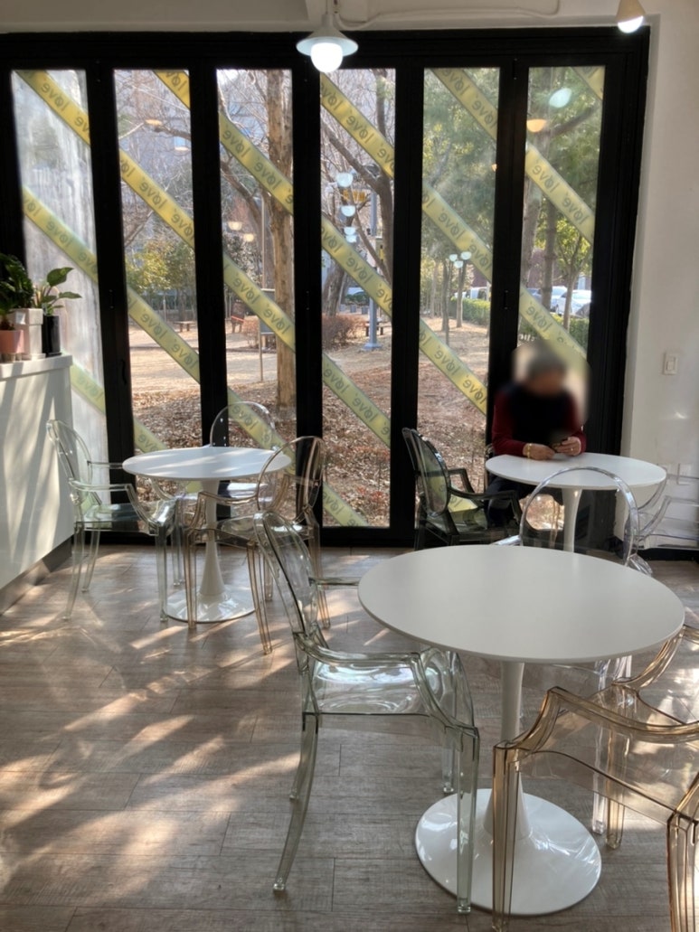 사랑해샌드위치 이미지