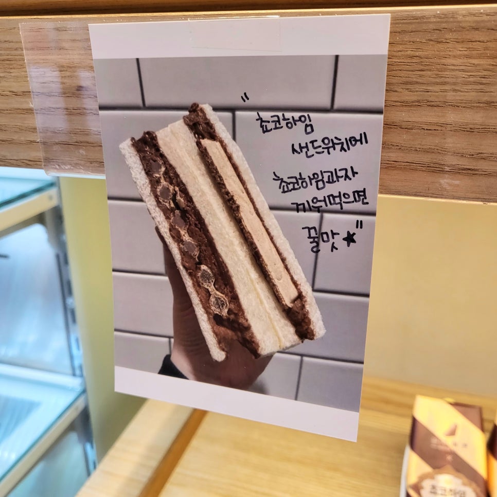 홍루이젠수원 이미지