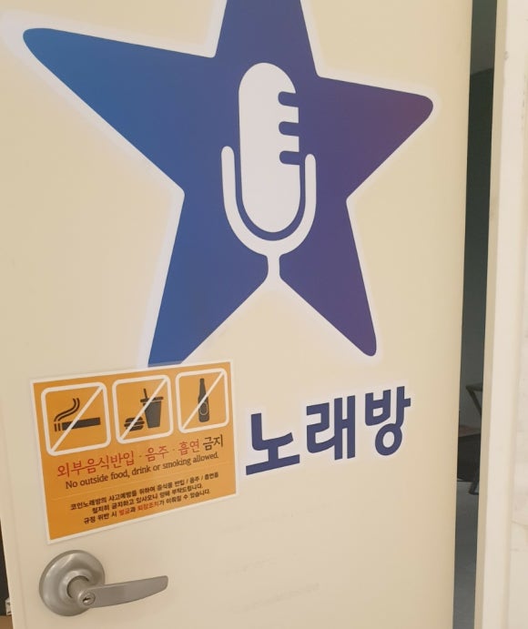 굿당구장 이미지