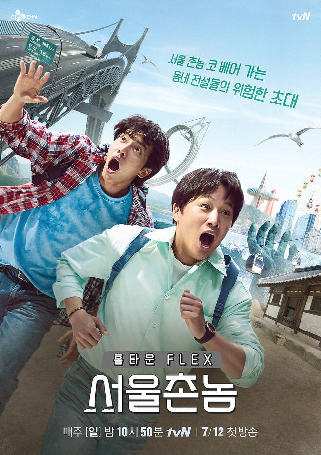 더조은치킨 이미지