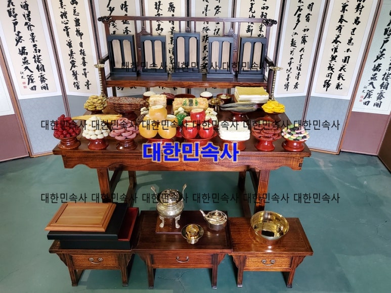 고려종가차례상 이미지