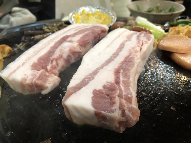 최고집생고기 이미지