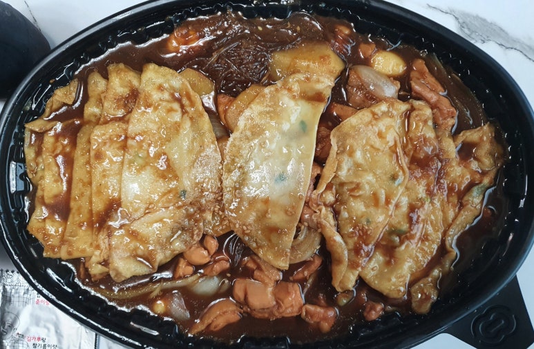 두찜광명역점 이미지