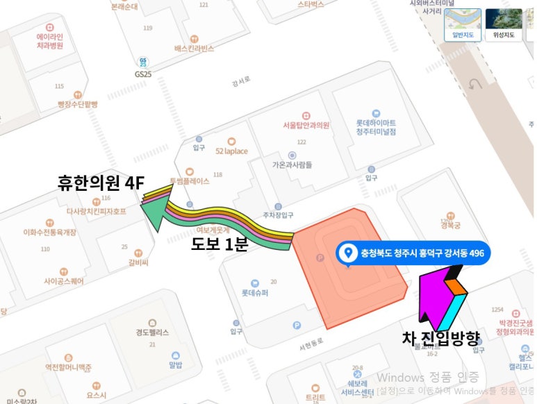 관음불교사 이미지
