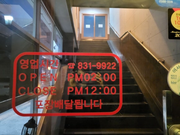 엘지전자익산서비스센터 이미지