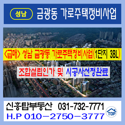 신흥플랜트(주) 이미지
