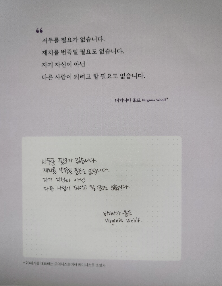 하루컴퍼니 이미지