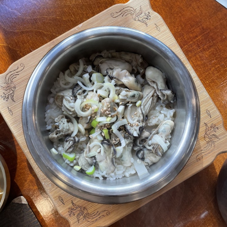 안재식당 이미지