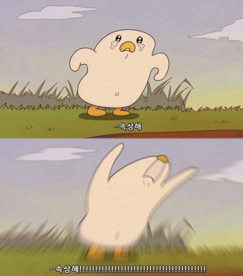 별빛속으로 이미지