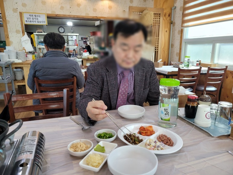 평창송어촌 이미지
