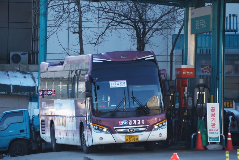 동서울고속주유소 이미지