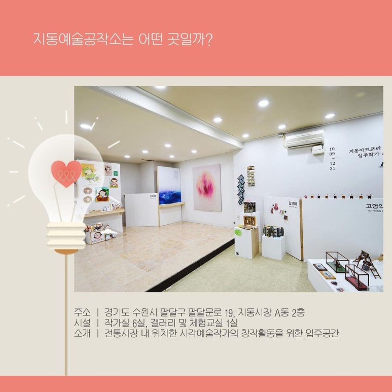 시각공작소 이미지