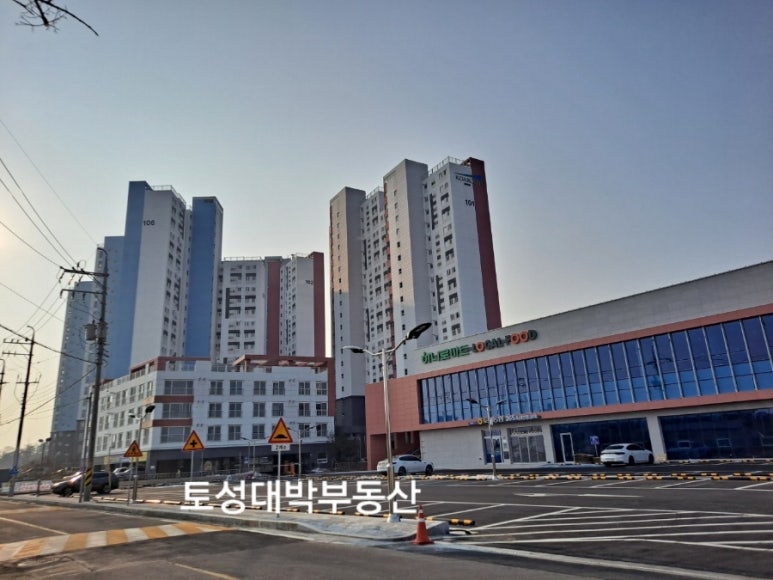 고성농협하나로마트 이미지