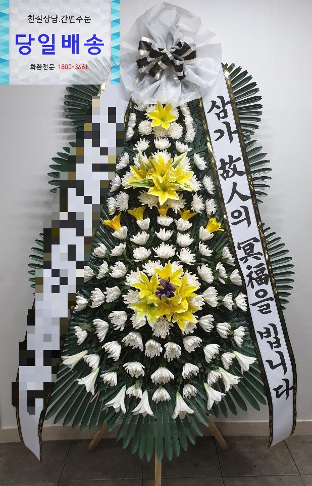 예산중앙장례식장 이미지